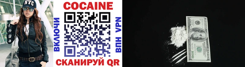 Купить Марихуана  APVP  Cocaine  ГАШИШ  Псилоцибиновые грибы  Мефедрон  Красный Кут