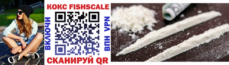 Купить закладки  Красный Кут  COCAIN Перу 