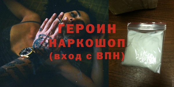 Альфа ПВП Заводоуковск