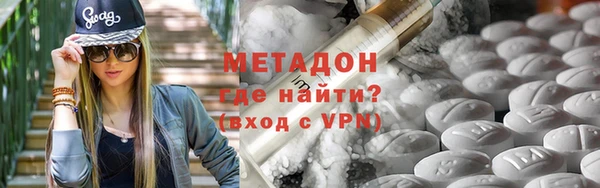 соль курить ск Заволжск