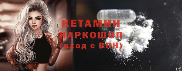 Альфа ПВП Заводоуковск
