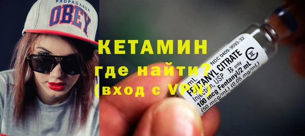 соль курить ск Заволжск