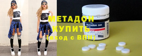 Альфа ПВП Заводоуковск