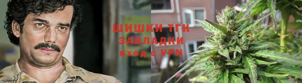 Альфа ПВП Заводоуковск