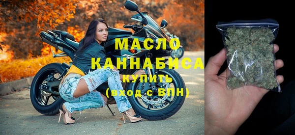 PSILOCYBIN Яровое