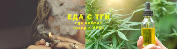 ПСИЛОЦИБИНОВЫЕ ГРИБЫ Заволжье