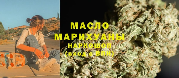 Альфа ПВП Заводоуковск