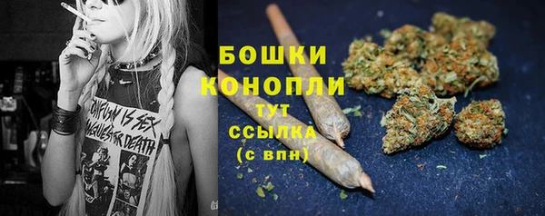 Альфа ПВП Заводоуковск