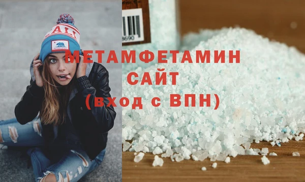 ПСИЛОЦИБИНОВЫЕ ГРИБЫ Заволжье