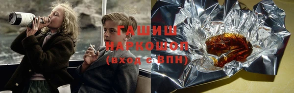Альфа ПВП Заводоуковск